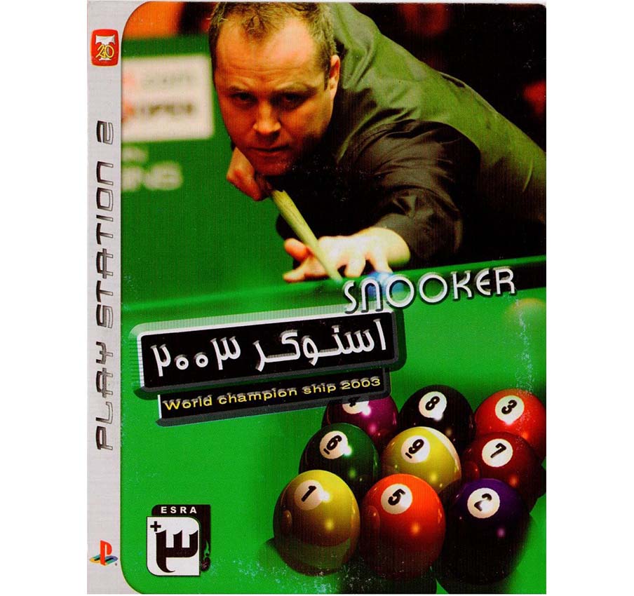 بازی World Championship Snooker 2003 PS2