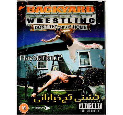 بازی Backyard Wrestling: Don't Try This at Home PS2