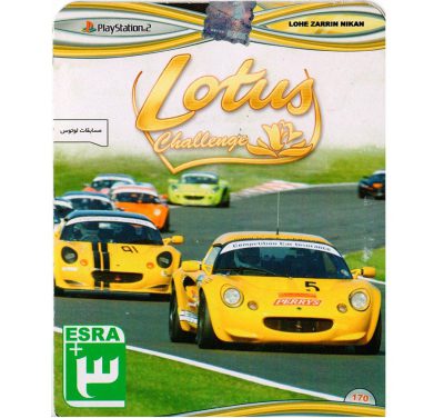 بازی Lotus Challenge PS2