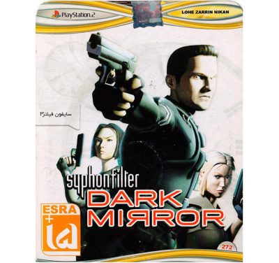 بازی Dark mirror PS2