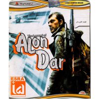 بازی Alon Dar PS2