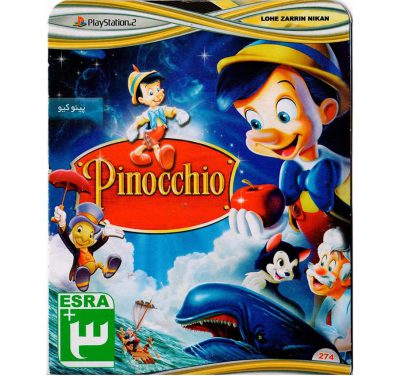 بازی Pinocchio PS2