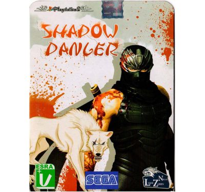 بازی Shadow Danler PS2