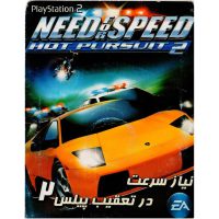 بازی Need For Speed Hot Pursult 2 PS2
