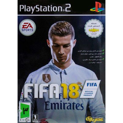 بازی FIFA 2018 PS2