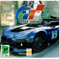 بازی Gran Turismo PS1
