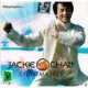 بازی Jackie Chan Stuntmaster PS1