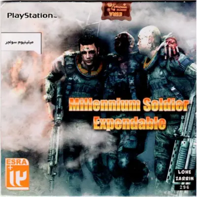 بازی Millennium Soldier Expendable PS1