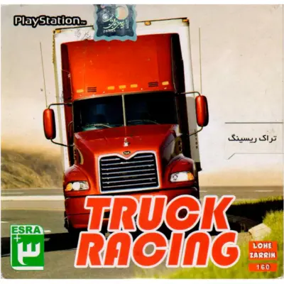 بازی Truck Racing PS1
