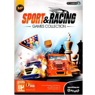 مجموعه بازی Sport and Racing Games Collection کامپیوتر نشر نوین پندار