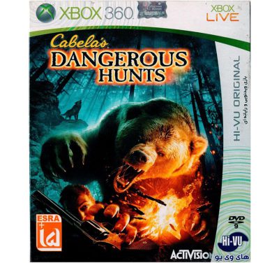 بازی Cabela's Dangerous Hunts Xbox360