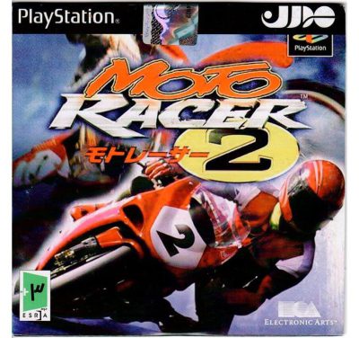 بازی MOTO RACER 2