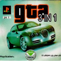 بازی GTA 3 in 1 PS1