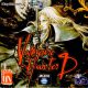 بازی Vampire Hunter D PS1