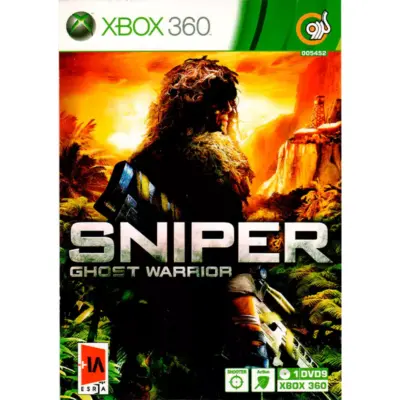 بازی Sniper Ghost Warrior Xbox360