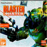 بازی Blaster Master PS1