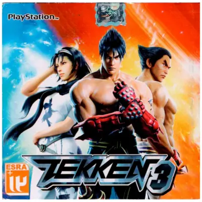 بازی Tekken 3 PS1