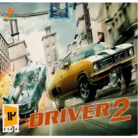 بازی Driver 2 PS1