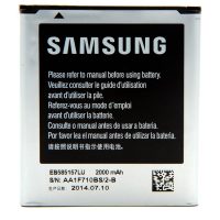 باتری EB585157LU سامسونگ Galaxy Win / core 2