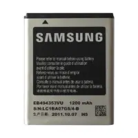 باتری EB494353VU سامسونگ Galaxy Mini S5570