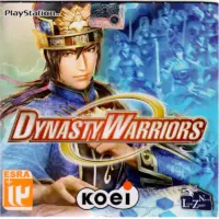 بازی Dynasty Warriors PS1