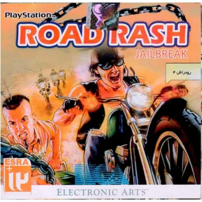بازی Road Rash 4 PS1