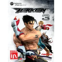 بازی Tekken 3 کامپیوتر نشر پرنیان