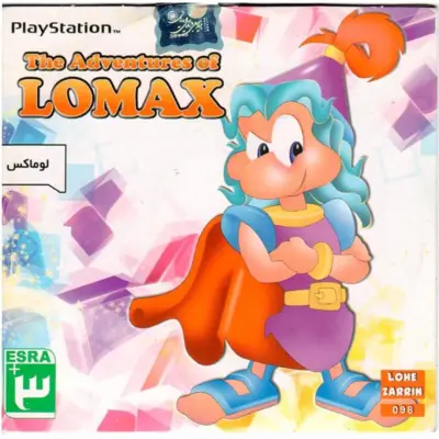 بازی The Adventures of Lomax PS1