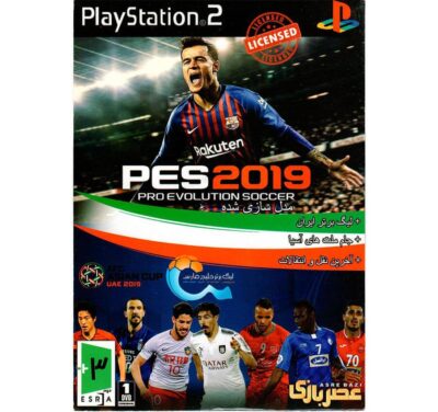 بازی PES 2019 PS2 لیگ برتر ایران