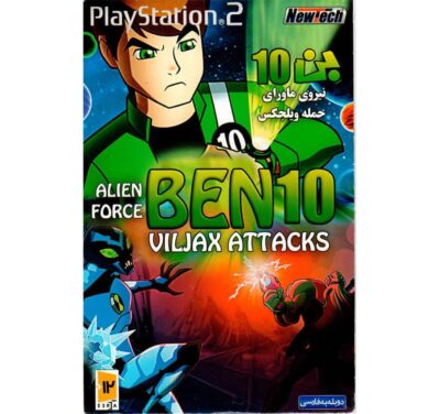 بازی Ben 10 Alien Force: Vilgax Attacks PS2