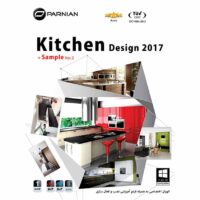 نرم افزار طراحی آشپزخانه و دکوراسیون