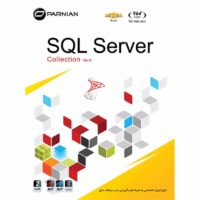 خرید SQL Server