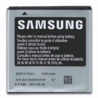 باتری EB575152VU سامسونگ Galaxy S i9000