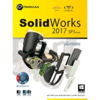 خرید نرم افزار SolidWorks 
