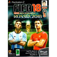 بازی فیفا 18 روسیه 2018