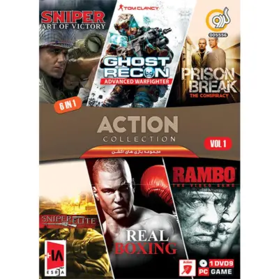 مجموعه بازی Action Collection کامپیوتر نشر گردو