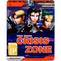 بازی CRISIS ZONE PS2