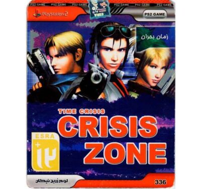بازی CRISIS ZONE PS2