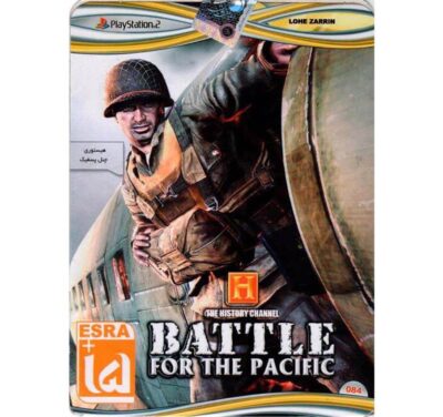 بازی BATTLE FOR THE PACIFIC PS2