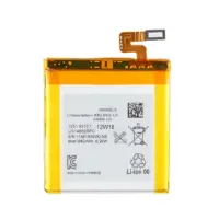 باتری LIS1485ERPC سونی Xperia Ion