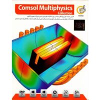 نرم افزار Comsol Multiphysics