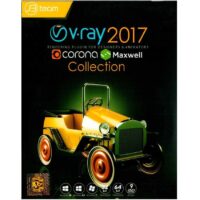 نرم افزار V-Ray 2017