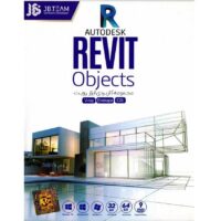 مجموعه کاربردی Revit Objects