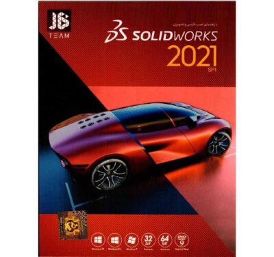 نرم افزار Solidworks 2021
