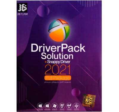 نرم افزار 2021 DriverPack