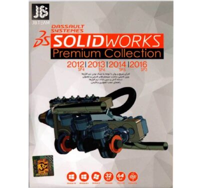 مجموعه نرم افزار Solidworks Premium