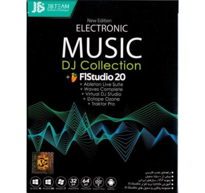 نرم افزار Music DJ Collection