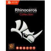 نرم افزار RhinoCeros 