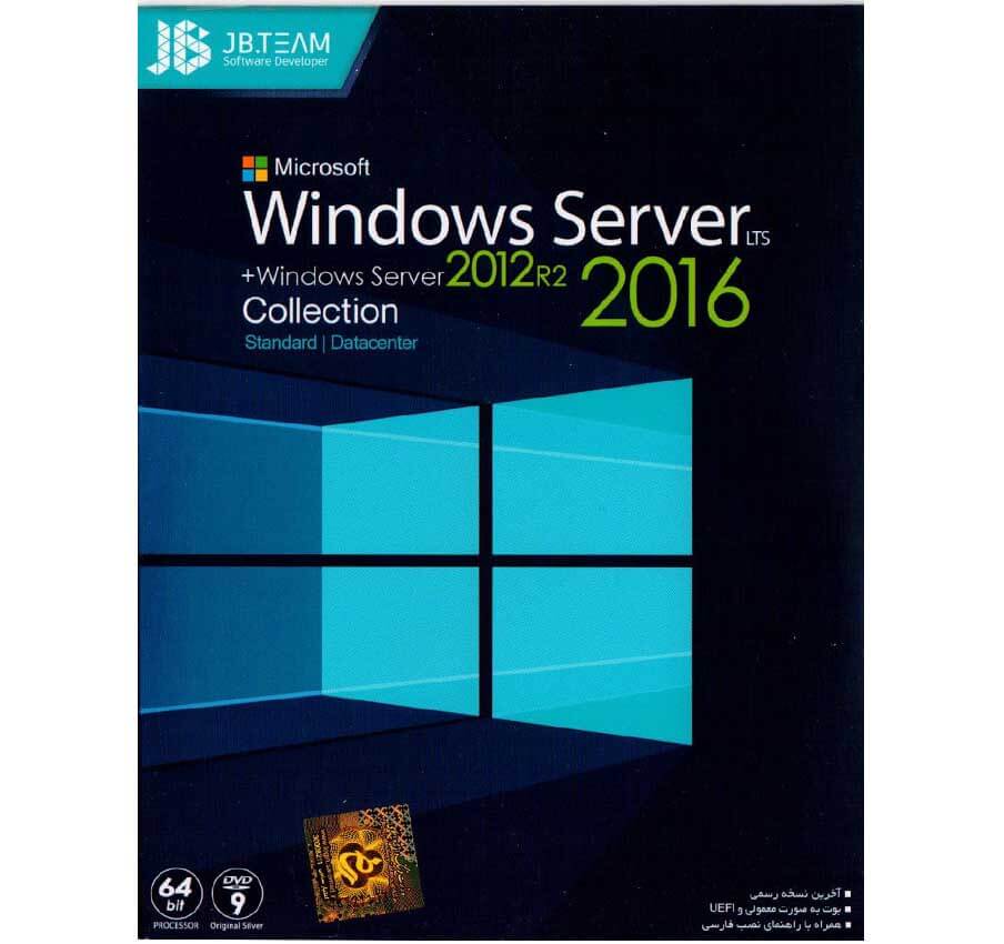 خرید Windows Server 2016