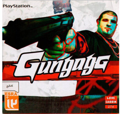بازی Gungage PS1